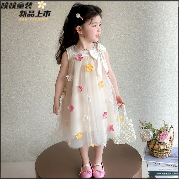女童度假风连衣裙夏季新款儿童甜美挂脖裙女小童宝宝礼服吊带裙潮