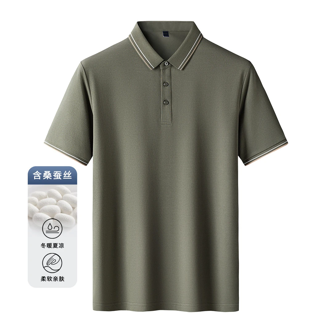 【提花撞色领】罗蒙含桑蚕丝男士t恤短袖polo衫男夏季薄款冰丝t恤