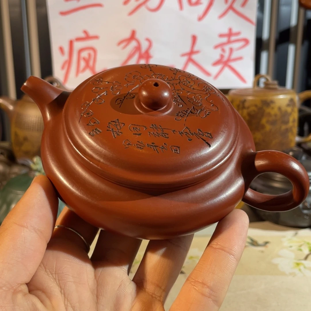 茶壶紫砂哈哈哈哈哈哈