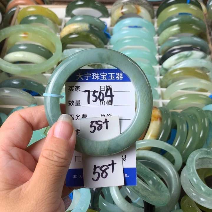 未镶嵌蛇纹石玉手镯7504