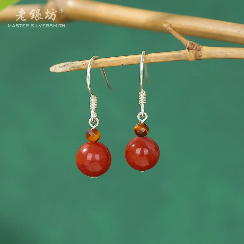 【老银坊】s925银8mm南红珠珠耳钩 0014787