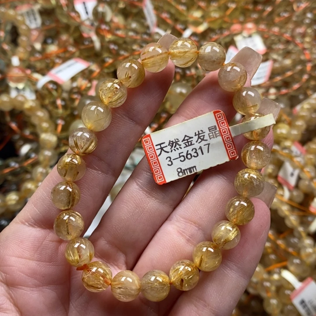 水晶手链未镶嵌