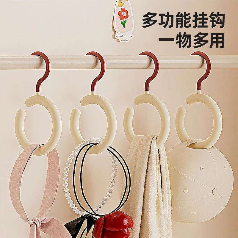 优勤多巴胺帽子收纳神器圆环多功能包包挂钩衣柜收纳置物不易变形