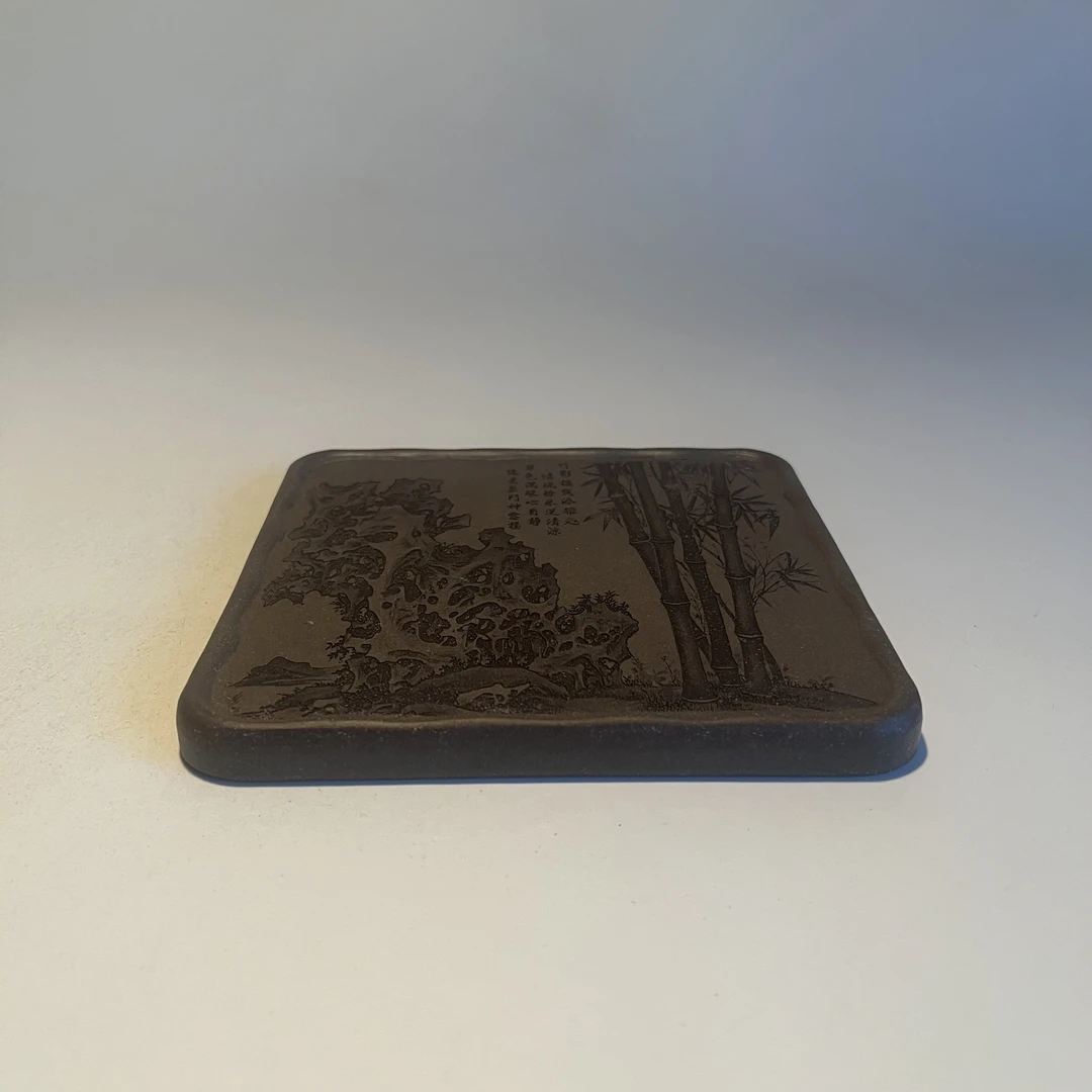 宜兴紫砂干泡台 13.5*13.5cm  款2