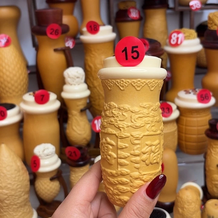 且***慢万福流云七孔飘盖牛牛牛