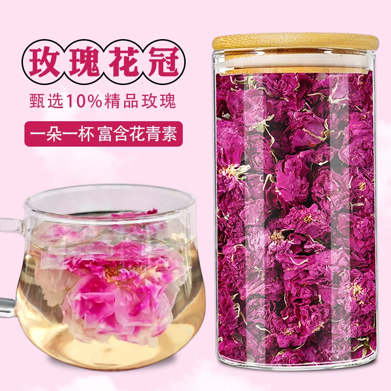 平阴重瓣红玫瑰花冠茶大朵无硫整朵干花可直接泡水喝