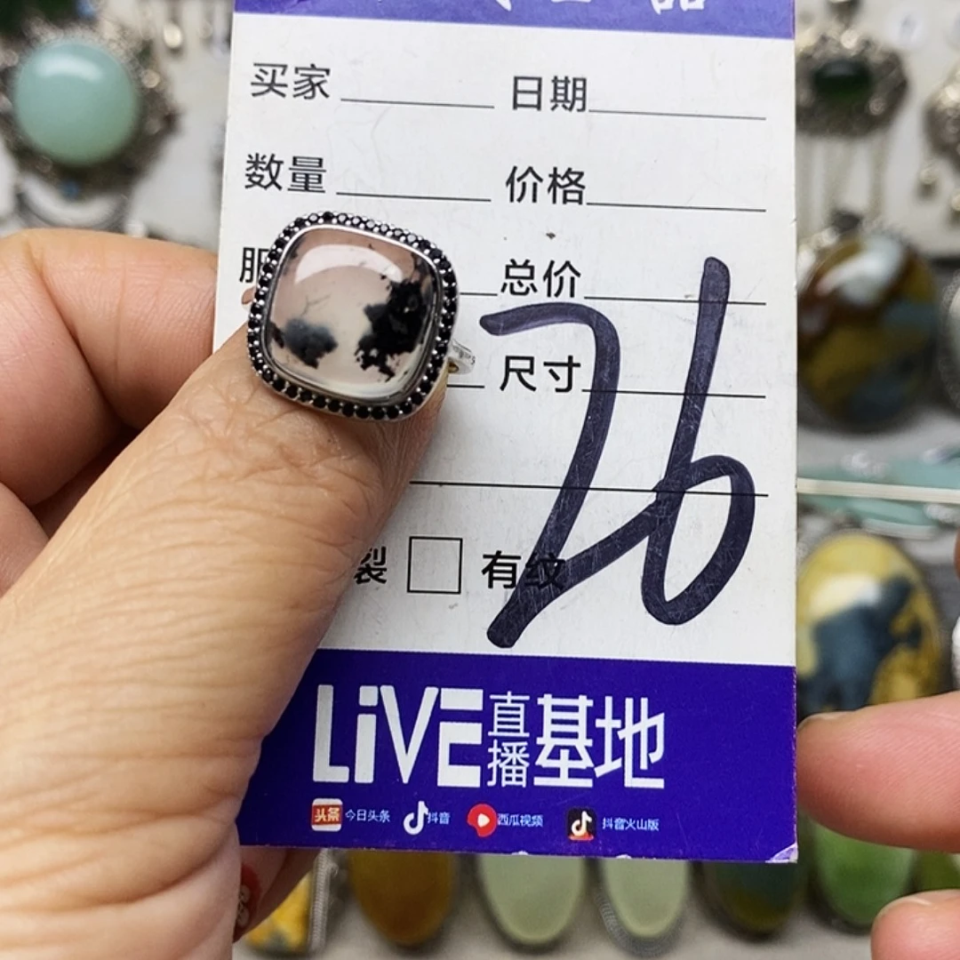 温***夏蛇纹石玉银S925镶嵌吊坠