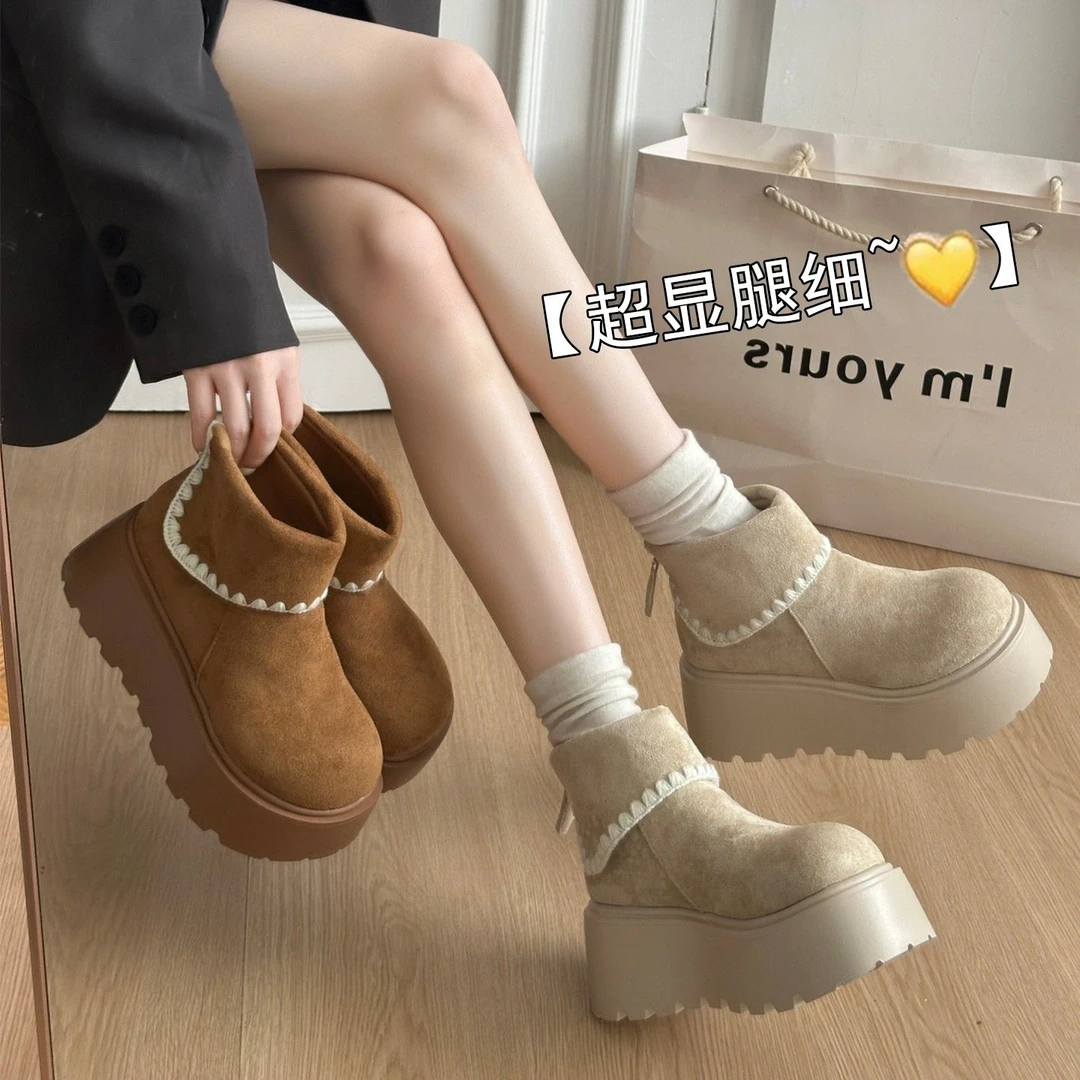 000加棉增高马丁靴棉鞋女2025冬季新款松糕厚底复古外穿短筒靴