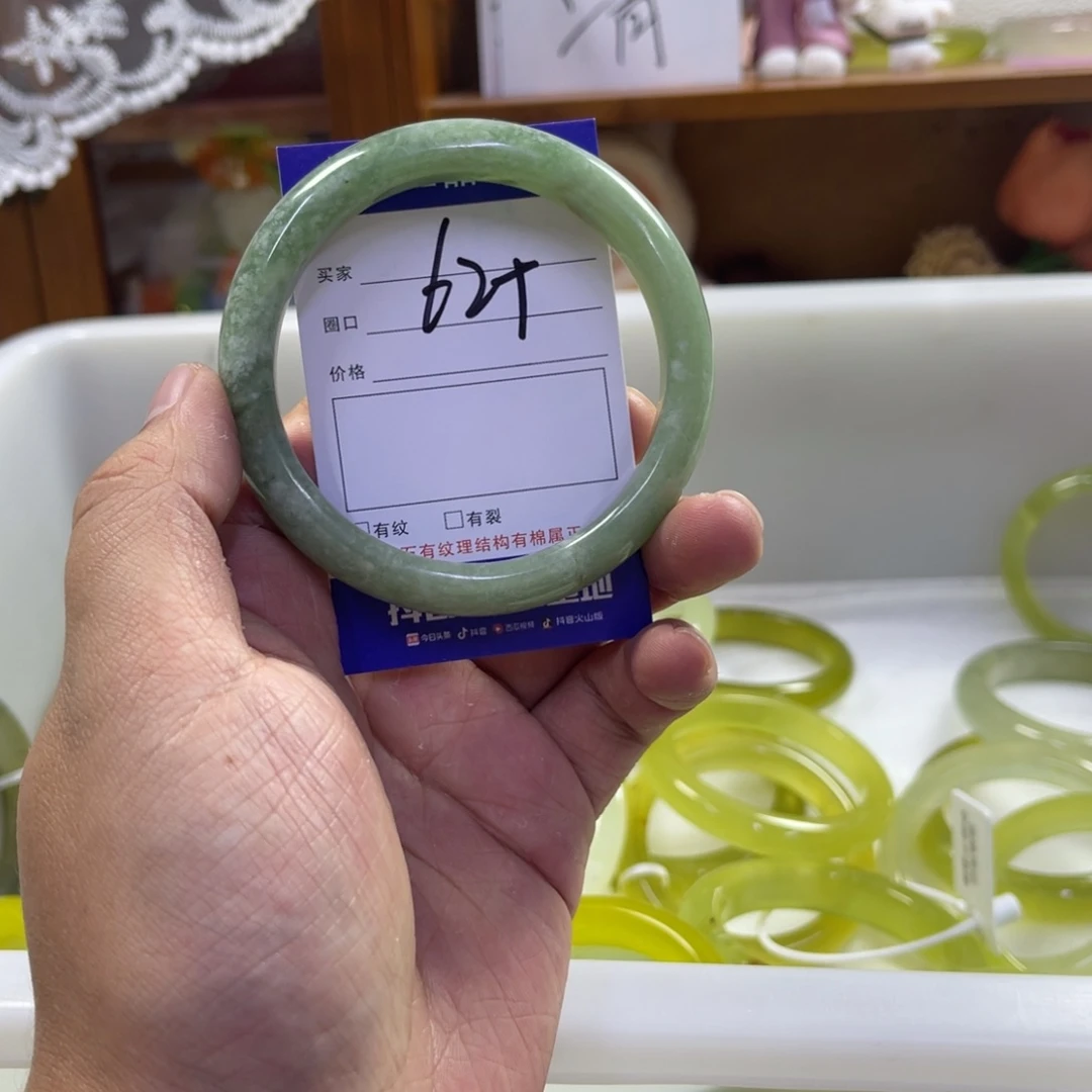 蛇纹石玉未镶嵌手镯421