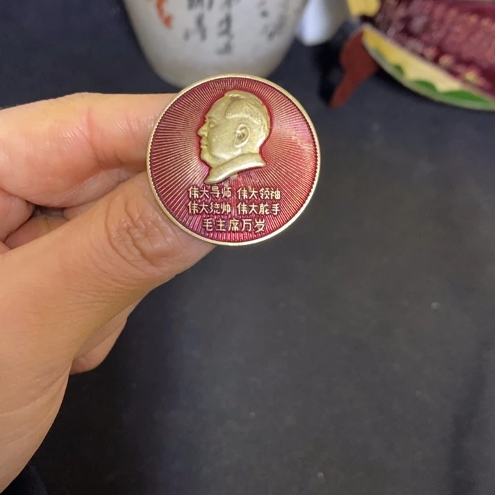 景德镇陶瓷研究所