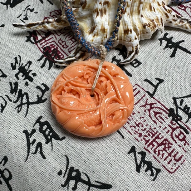 凤凰粉 鱼戏莲叶 吊坠 吊配A405
