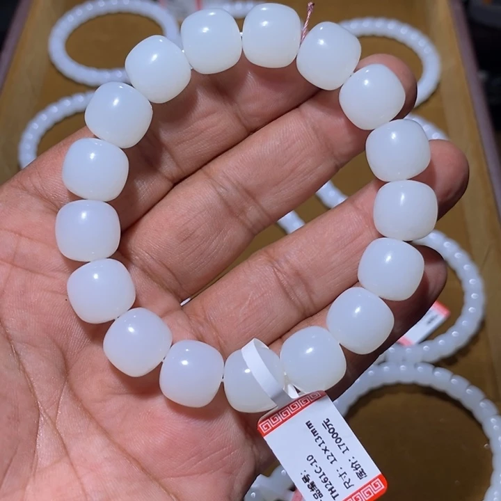 九***…和田玉（白玉）未镶嵌颈饰