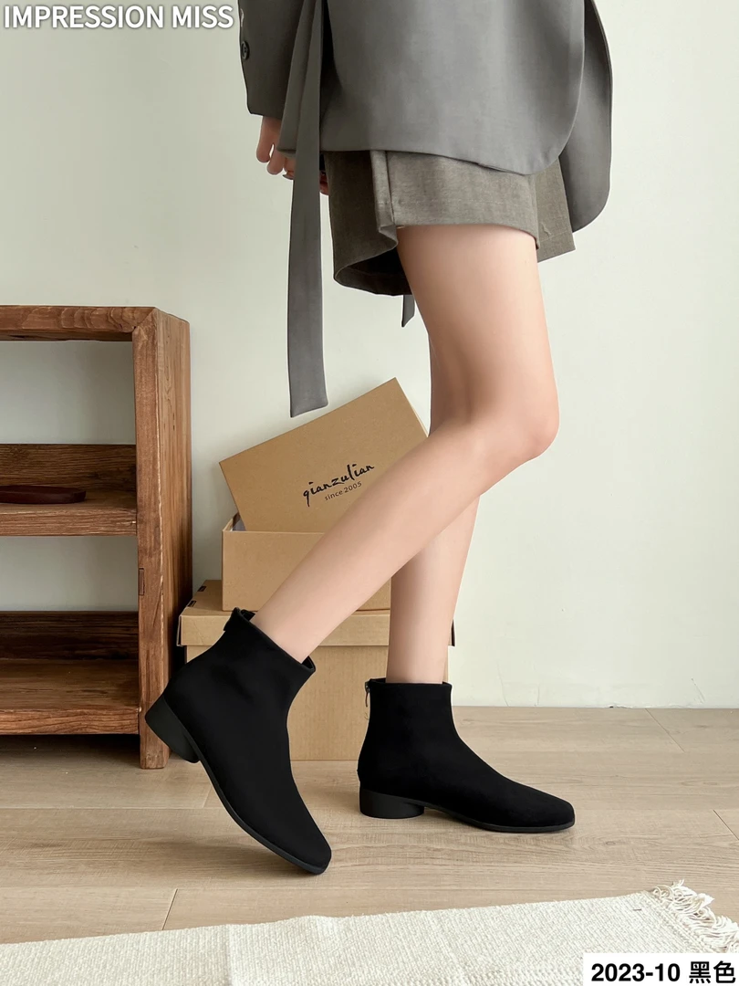 （2023-10）时尚百搭短靴
