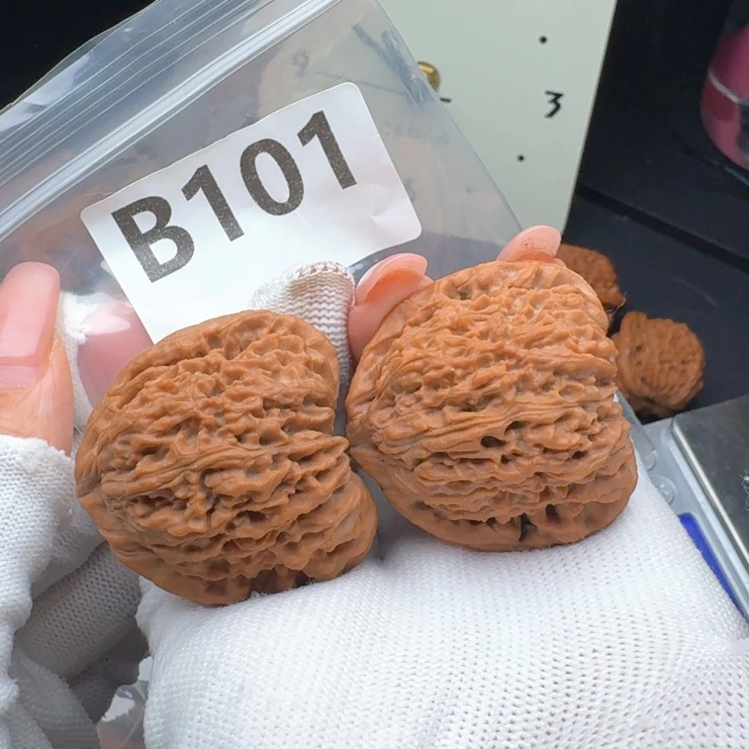 吊坠文玩核桃41南疆B101