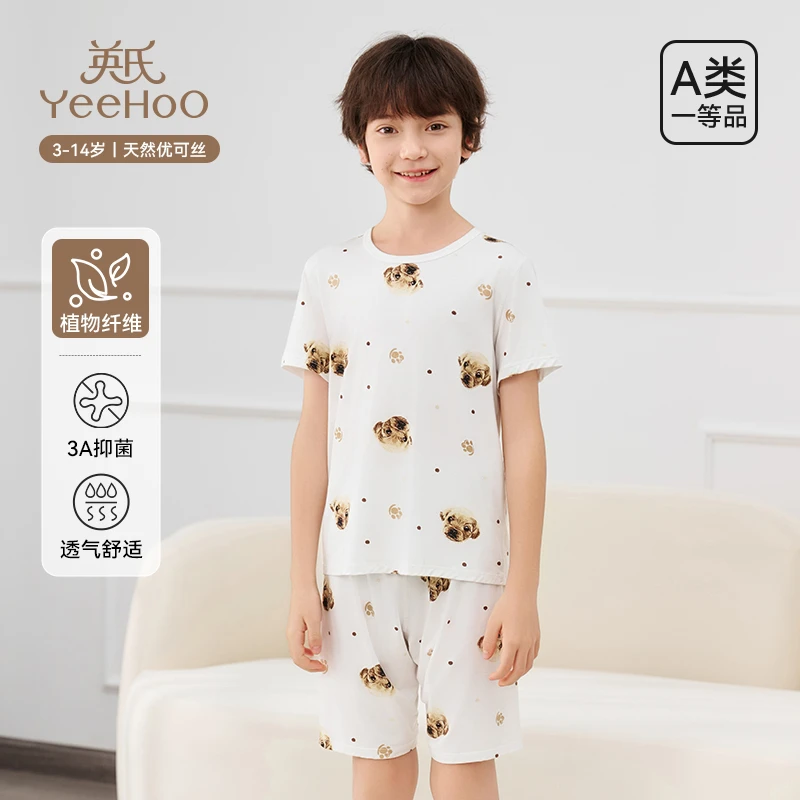 英氏儿童睡衣男宝宝短袖短裤套装a类薄款中大童家居服2025年新款M