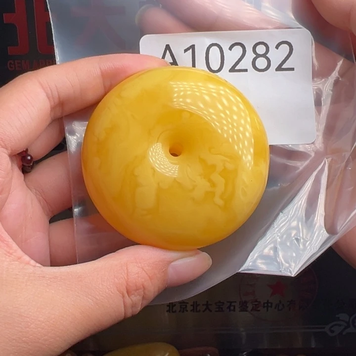 蜜蜡未镶嵌珠宝奇石