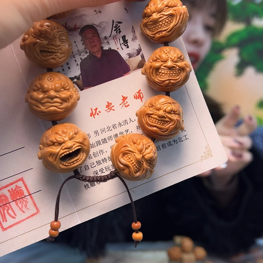 橄榄核手串/手链你****丶橄榄核