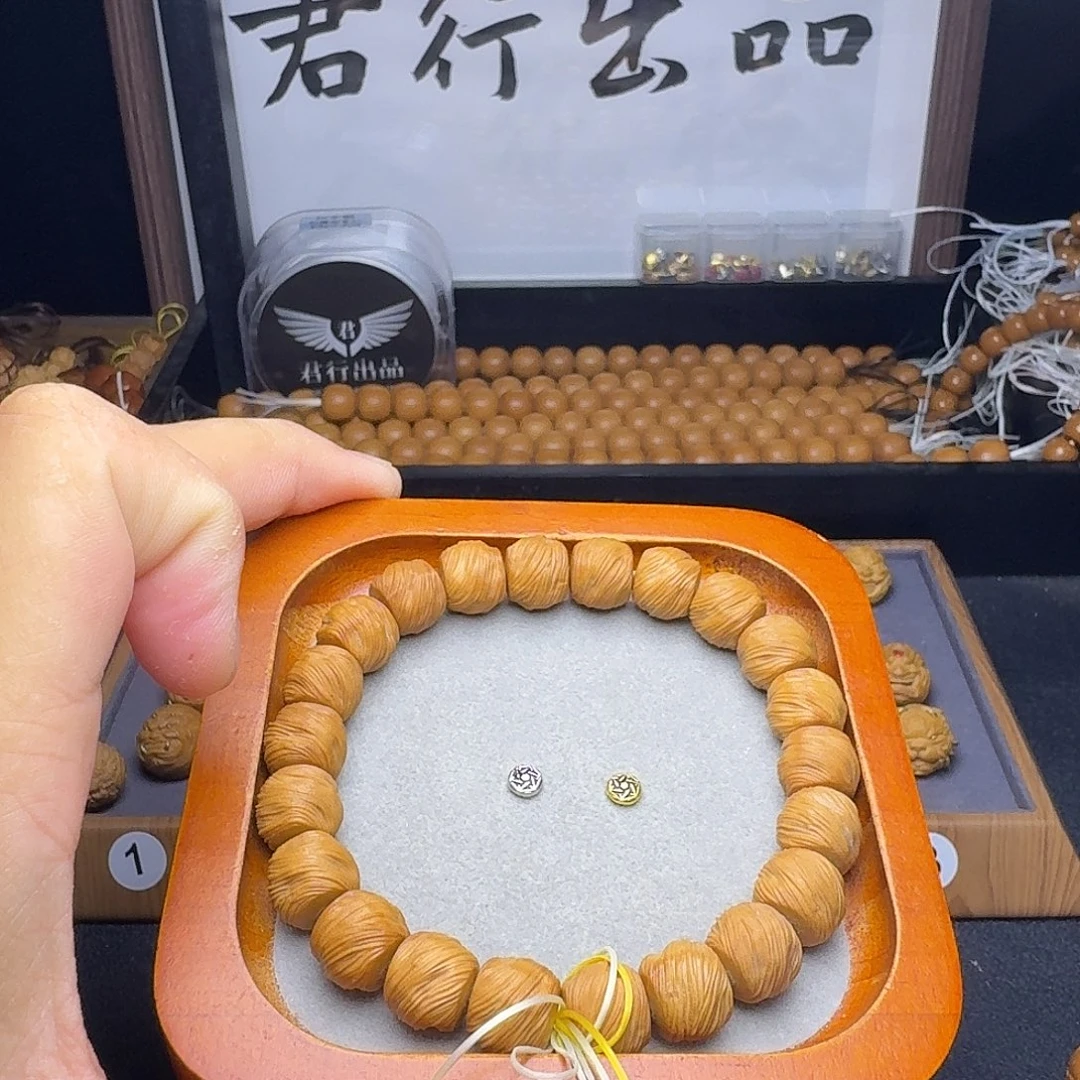牛***劲核桃手串/手链微瑕鬼印➕金标