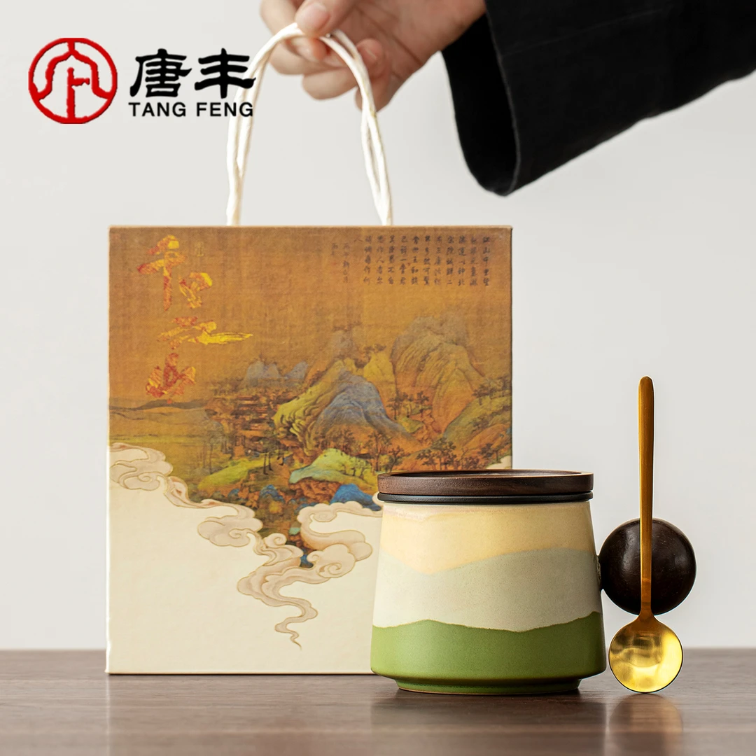 唐丰咖啡杯碟礼盒套装家用办公马克杯设计感小众水杯礼品伴手礼