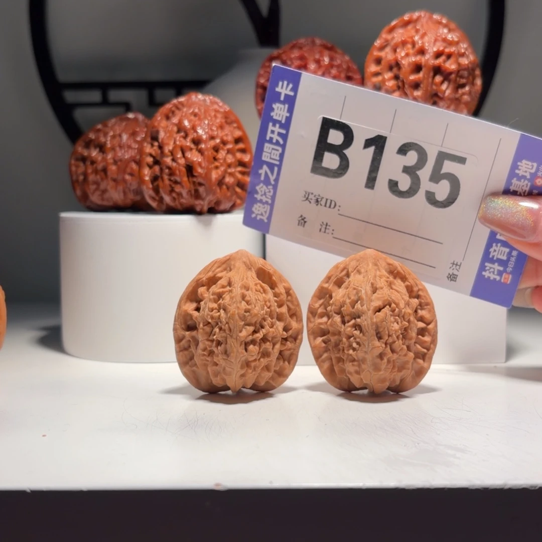 吊坠文玩核桃135  号原生态九山顶望月  尺38