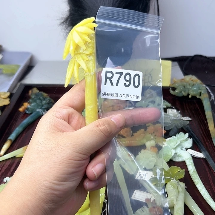 蛇纹石玉发饰合金?***?