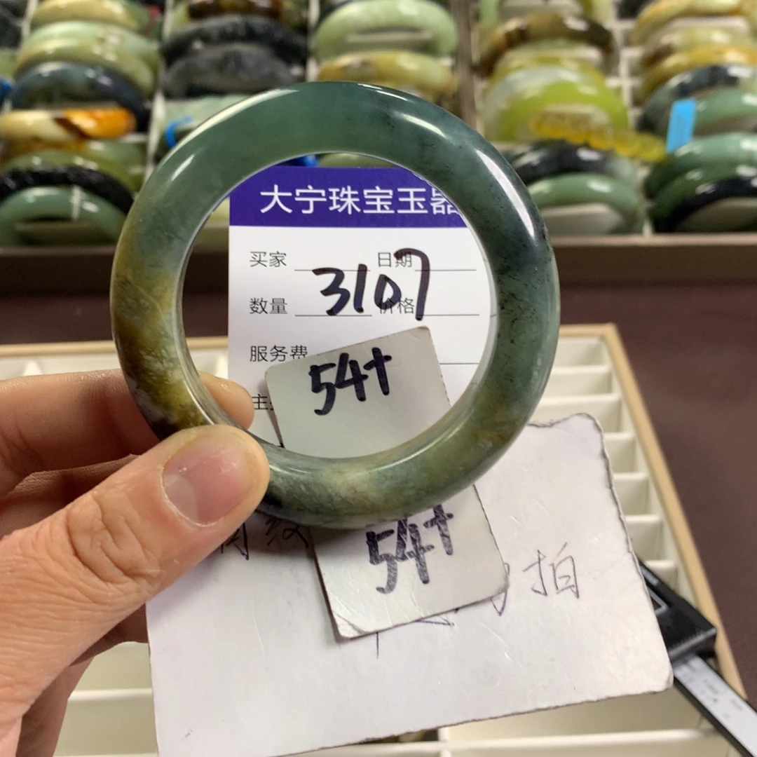 蛇纹石玉未镶嵌手镯3107