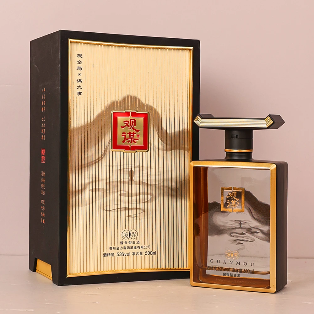 金沙观谋酒·境界  酱香型白酒 53度500ml  JX
