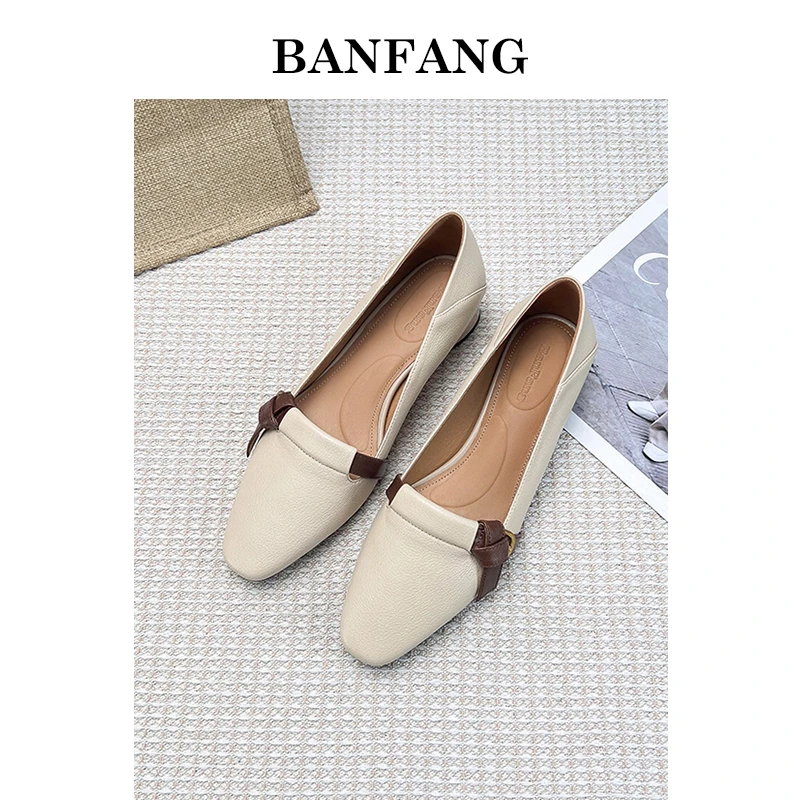 半坊手工女鞋|34-40|3.0cm|法式复古浅口拼色真皮粗跟一脚蹬单鞋