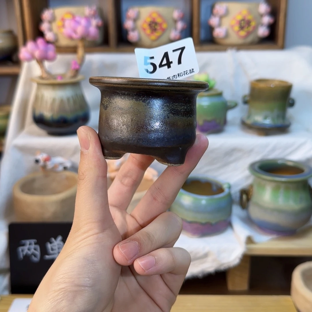 陶瓷547 内口4cm