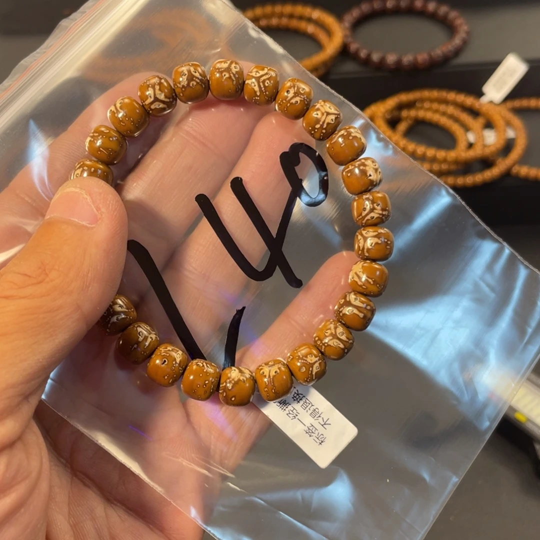 手串紫金鼠98实心鬼脸老型L40
