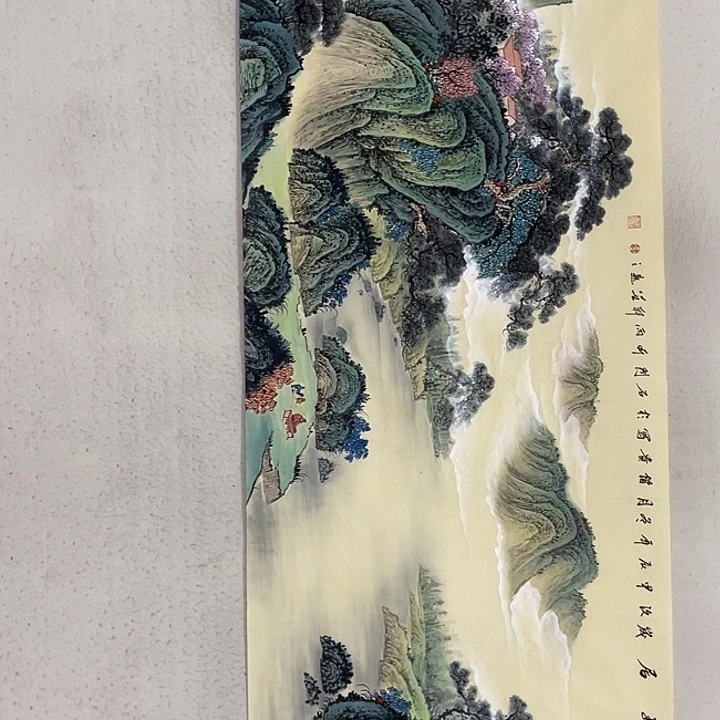 国画国画作品集的故事