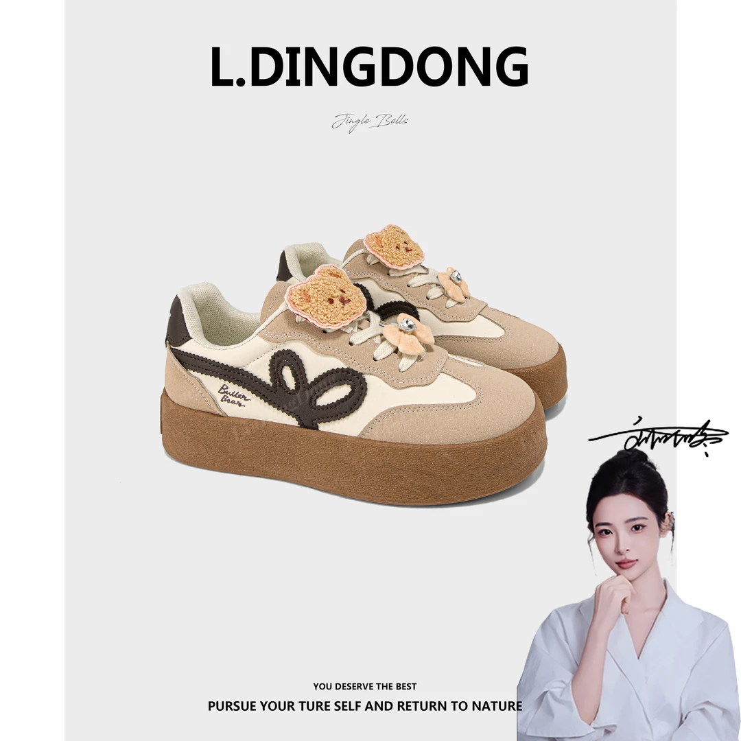 【刘叮咚女鞋】厚底德训鞋女款2025年新款增高百搭运动鞋子休闲鞋