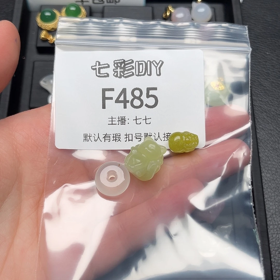 玛瑙/玉髓颈饰合金彼*