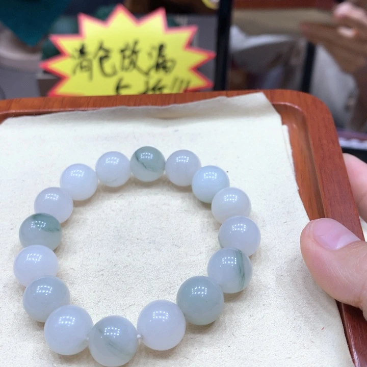 石英质玉颈饰合金