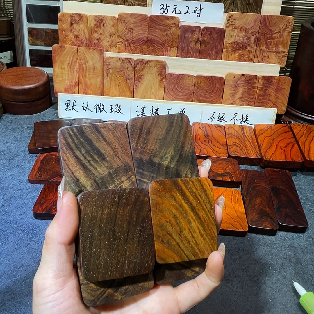 用***1牌子一物一拍直播间