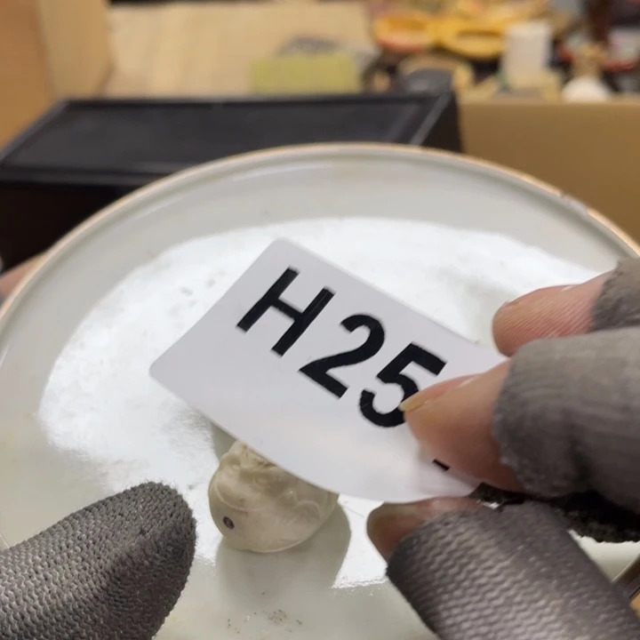 杯瓷瓷瓷瓷瓷瓷瓷瓷