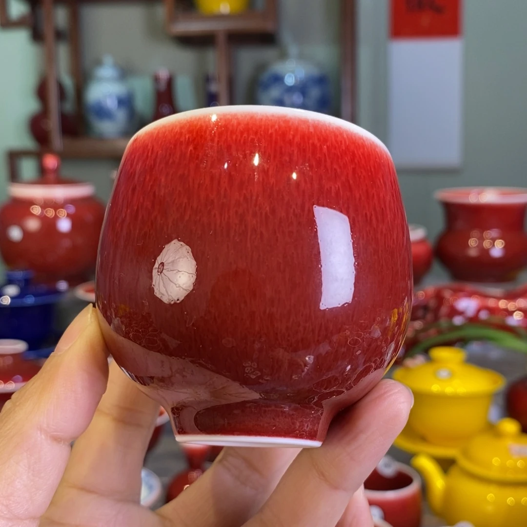 清欢雅玩原矿郎红