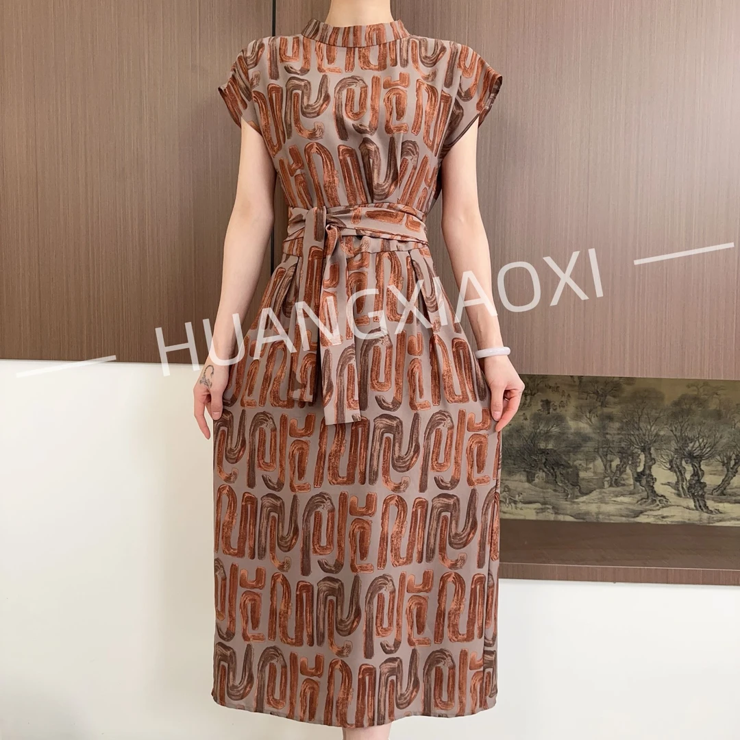 HUANGXIAOXI 棕色字母印花立领短袖连衣裙FC-G10