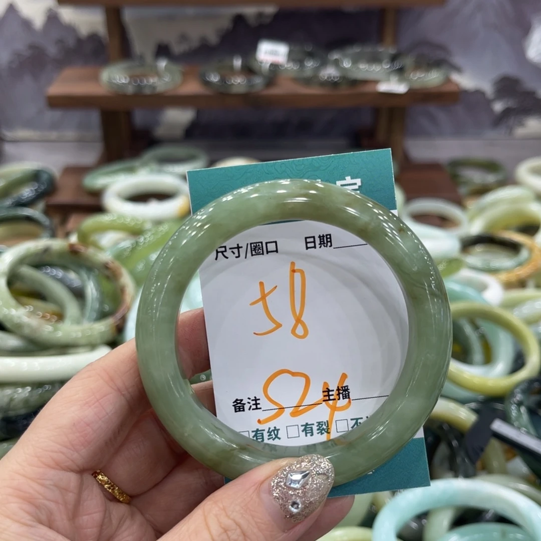 岫玉未镶嵌手镯手镯