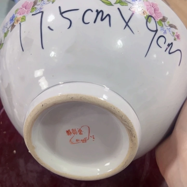 景德镇陶瓷高温面碗