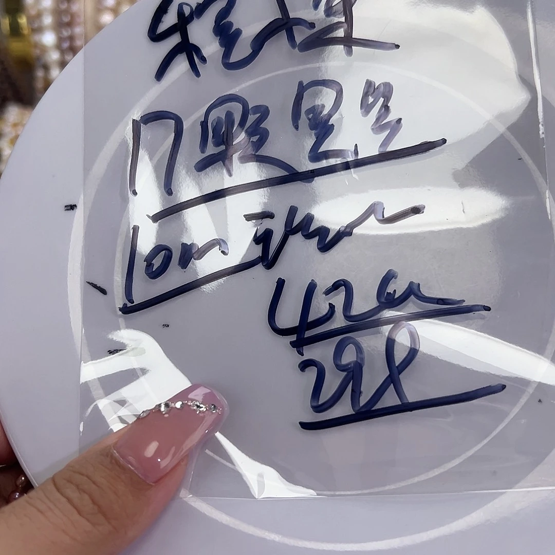 钛钢手绳淡水珍珠