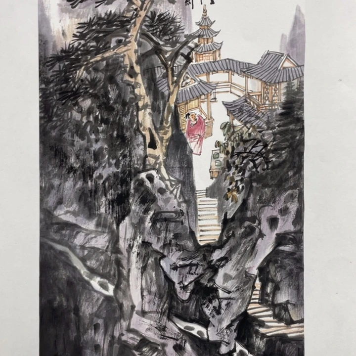 国画原创在路上走