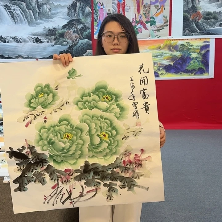 国画新号开播福利多多