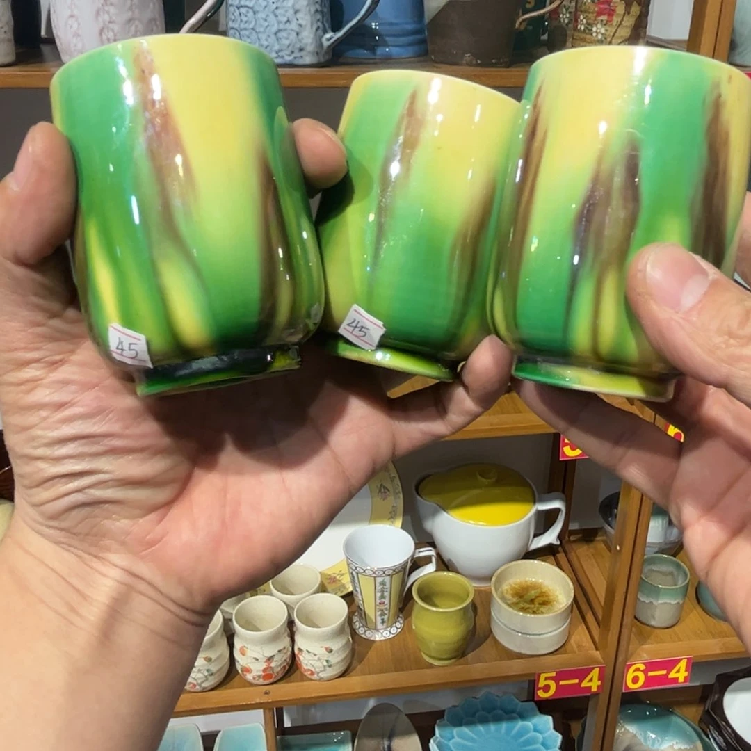 紫砂老四外瓷满20包邮110义