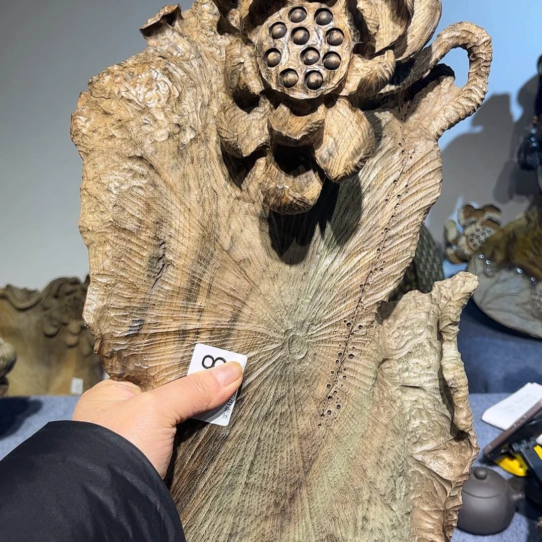 S***e金丝楠小叶金丝楠木