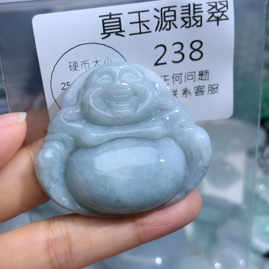 翡翠未镶嵌颈饰238。