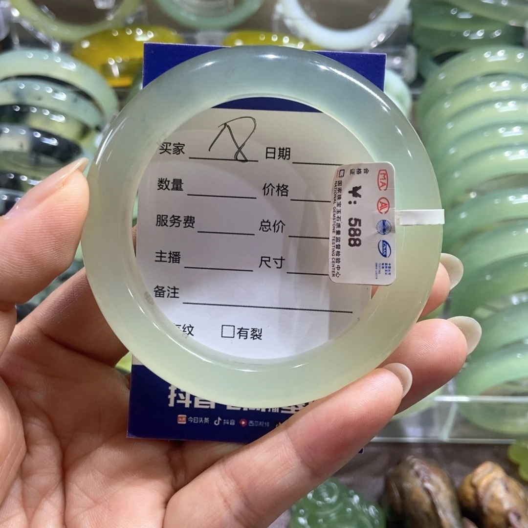 幸***好岫玉未镶嵌手镯57.2