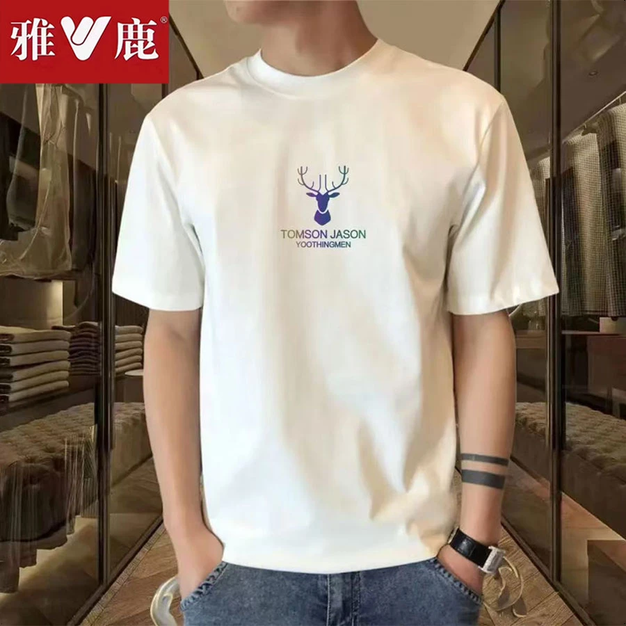 雅鹿夏季男士纯棉短袖t恤男女同款圆领潮流韩版宽松百搭印花半袖