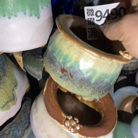 罐9490 微瑕38包邮景德镇陶瓷