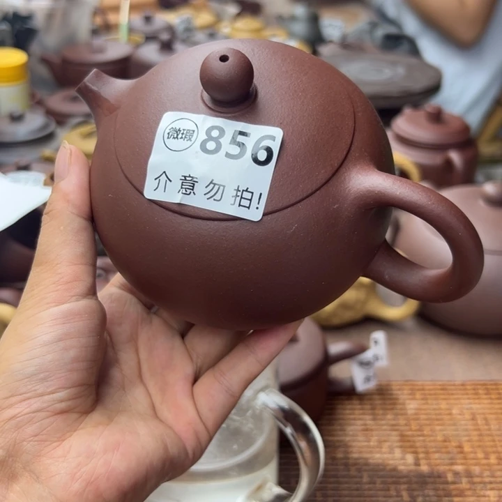 茶壶紫砂紫泥瑕疵420